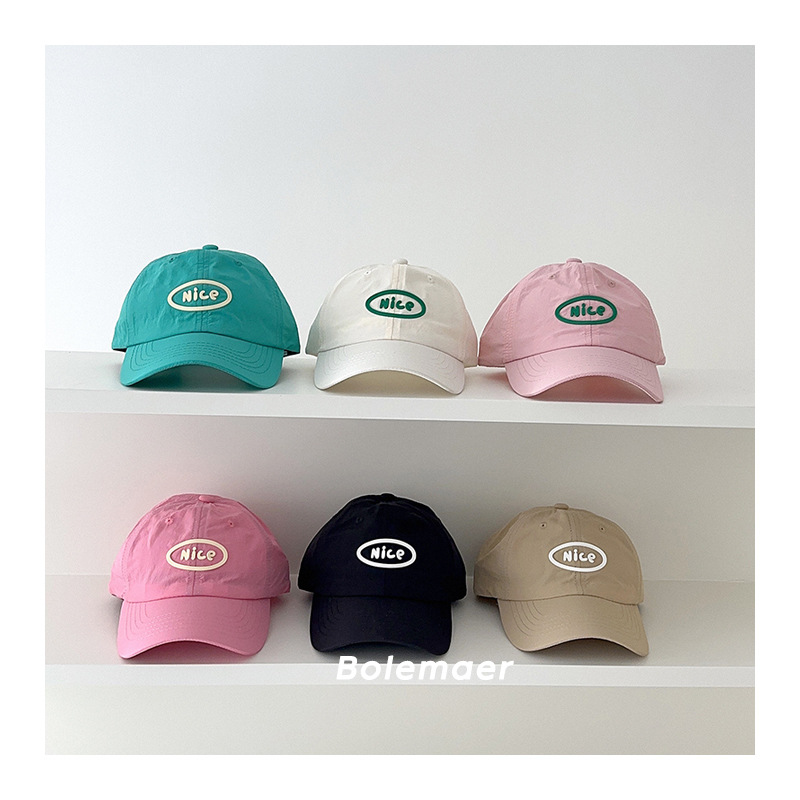 Summer Clothing Capsule - قبعة بيسبول صيفية سريعة الجفاف للأطفال