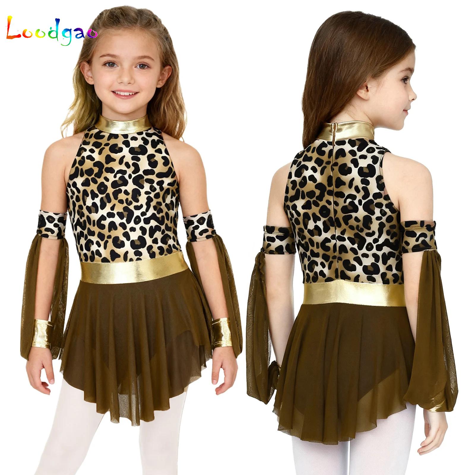 أطفال ليوبارد سافاج رجل الكهف  - مراجعة Summer Clothing Girl وسعره