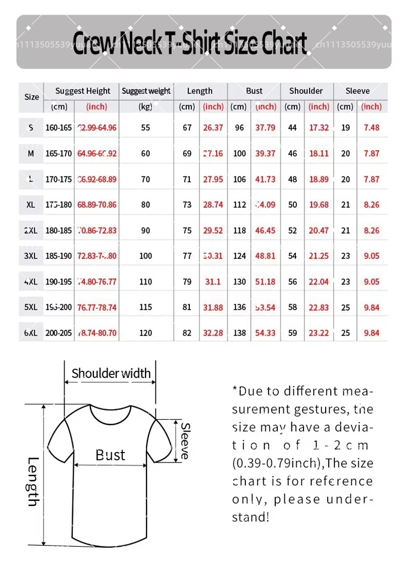 قميص كرة قدم رياضي للرجال من B - مراجعة Board Short Surf وسعره