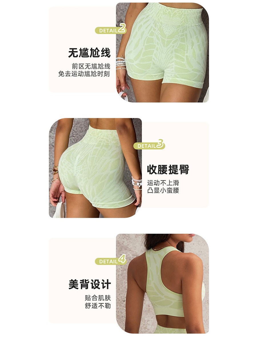 ملابس نسائية صيفية مثيرة، طقم  - مراجعة Summer Outdoor Clothing وسعره
